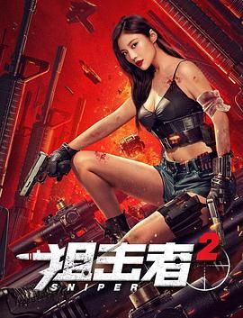 顾南乔